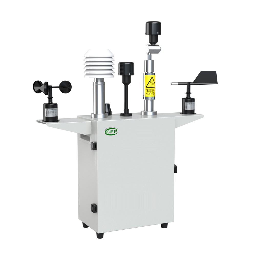 微型环境空气监测系统